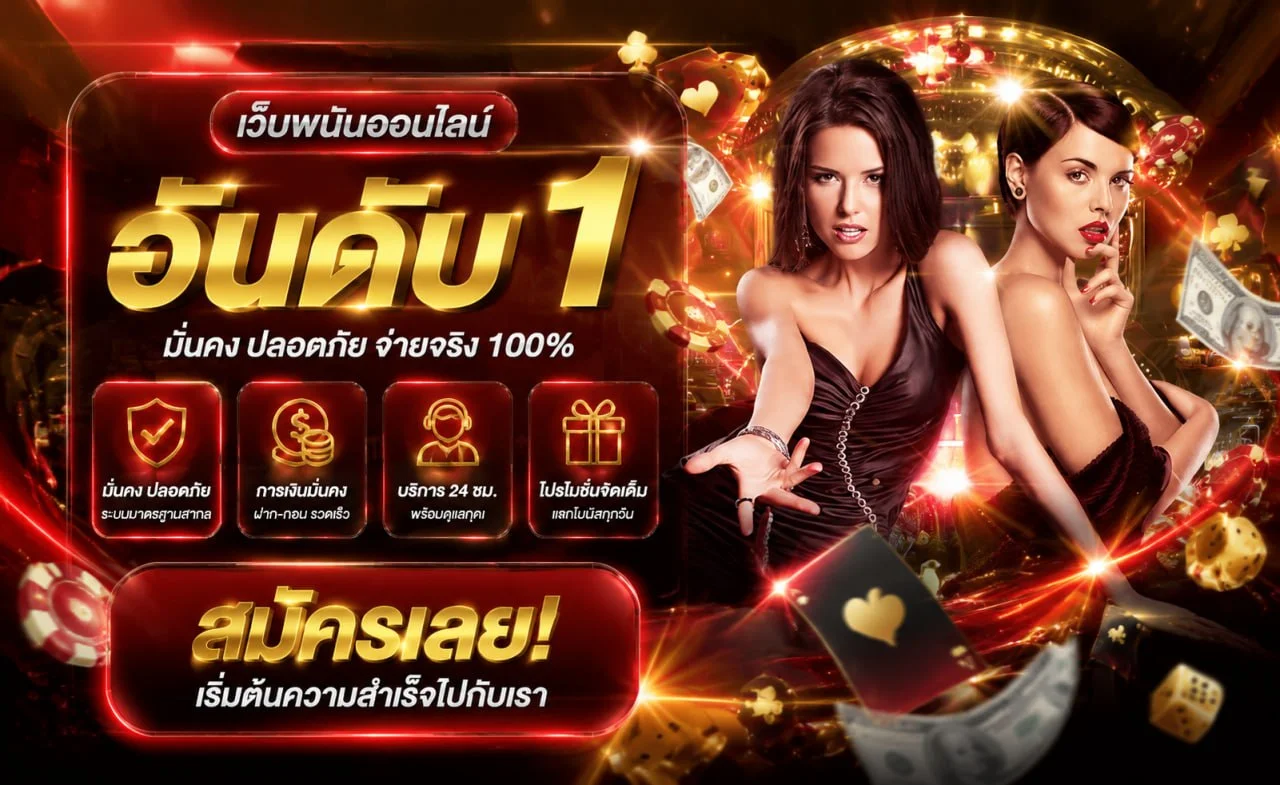 G2GKA88 เว็บตรง สล็อตและคาสิโนออนไลน์ครบวงจร